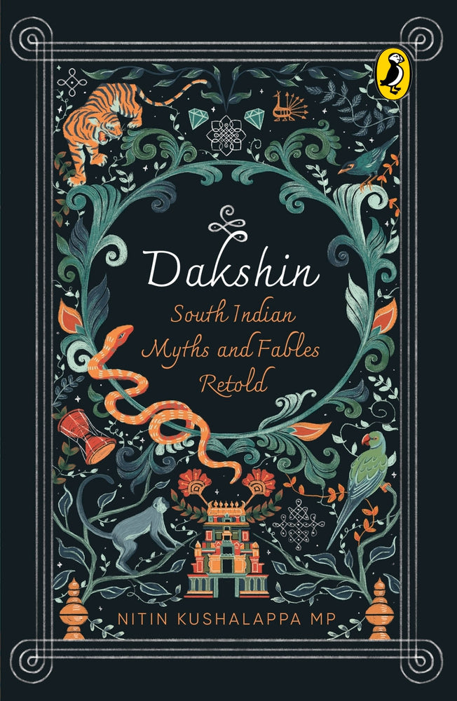 Dakshin: South Indian Myths and Fables Retold