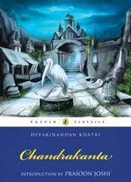 Chandrakanta