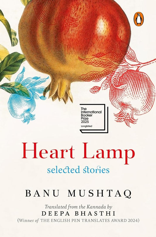 Heart Lamp