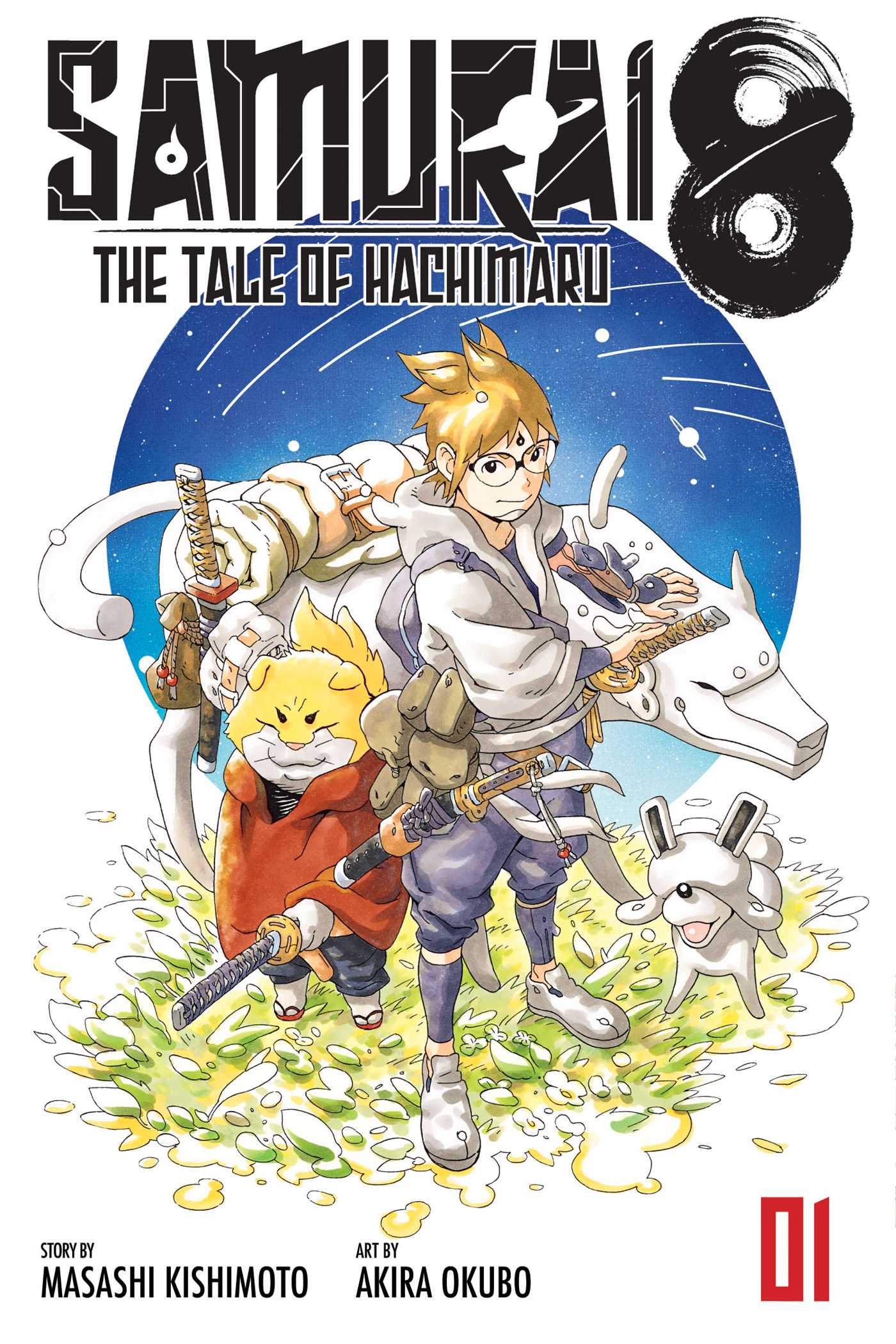 SAMURAI 8 VOL 01