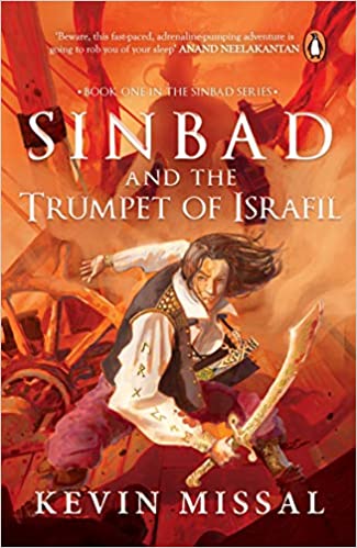 Sinbad and the Trumpet of Israfil