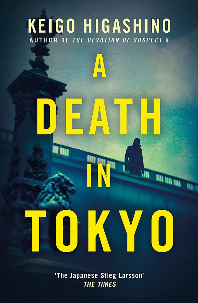 A Death in Tokyo : Kyoichiro Kaga #9