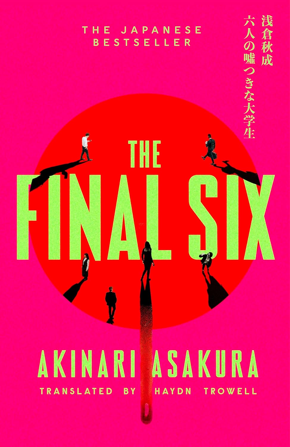 The Final Six