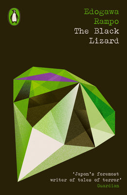 The Black Lizard