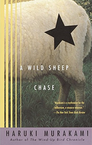 A Wild Sheep Chase : The Rat #3
