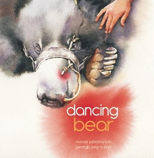 PB-PB-Dancing Bear