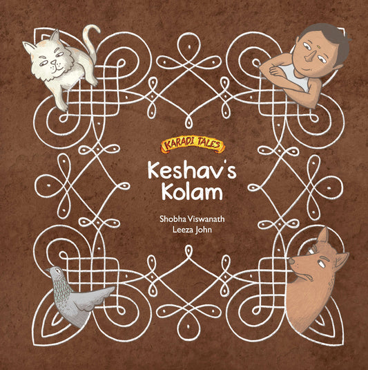 PB-PB-Keshav's Kolam