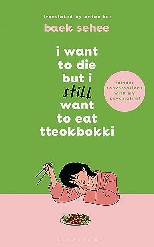 I Want to Die but I Still Want to Eat Tteokbokki : I Want to Die But I Want to Eat Tteokpokki #2