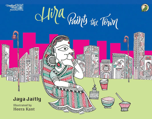 Hira paints the town