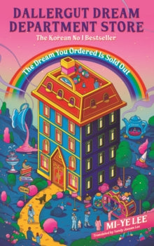 DallerGut Dream Department Store (B PB)