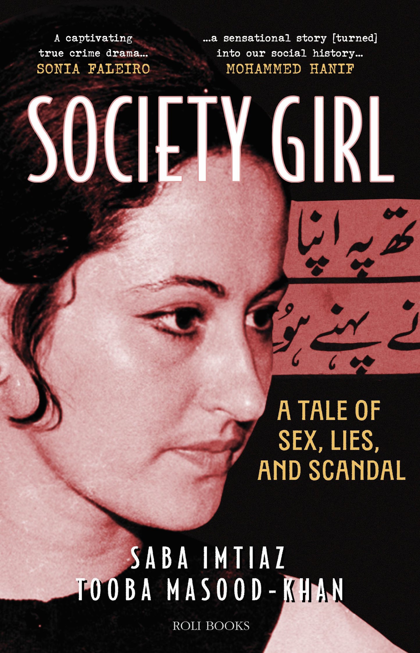 SOCIETY GIRL: A TALE OF SEX, LIES, AND SCANDAL