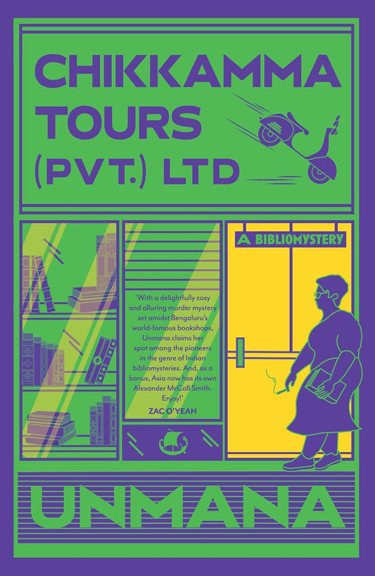 Chikkamma Tours (PVT.) LTD
