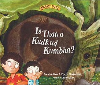 PB-PB-Is That Kudkud Kumbha