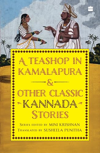 A TEASHOP IN KAMALAPURA