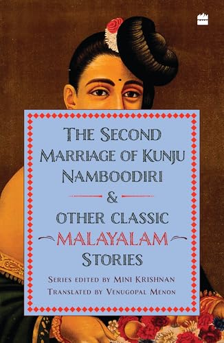 THE SECOND MARRIAGE OF KUNJU NAMBOODIRI