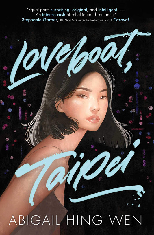 Loveboat, Taipei : Loveboat, Taipei #1