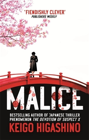 Malice : Kyoichiro Kaga #4
