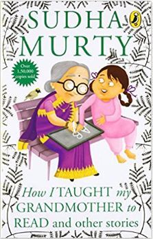 HOW I  TAUGHT MY GRANDMOTHER TO READ AND OTHER STORIES
