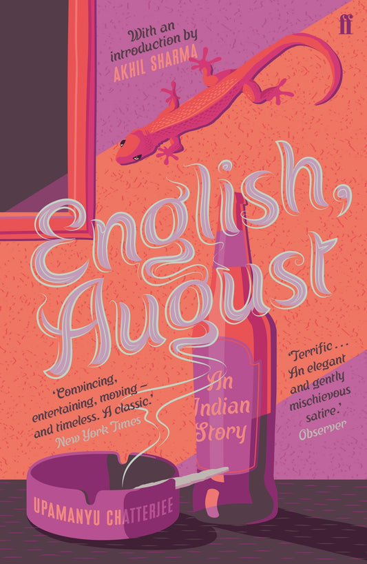 English, August
