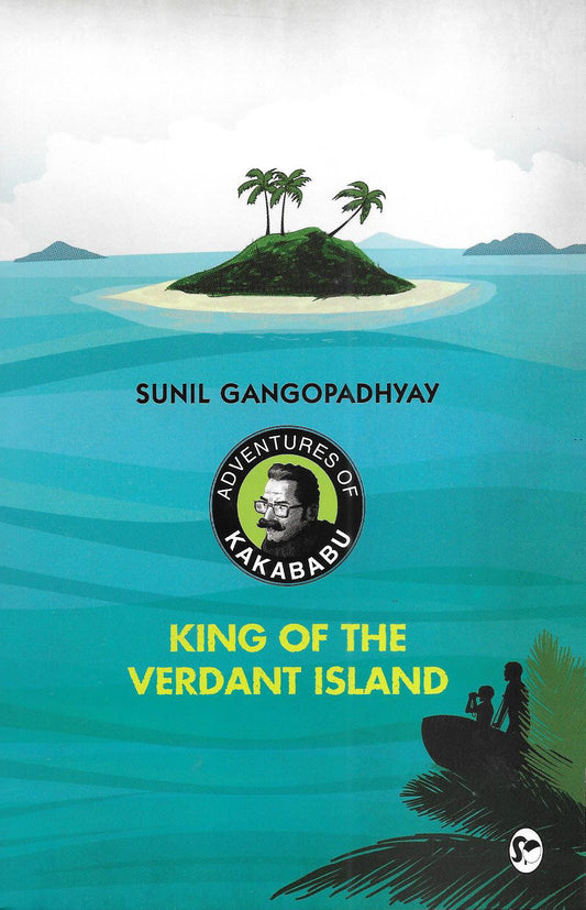 King of the Verdant Island