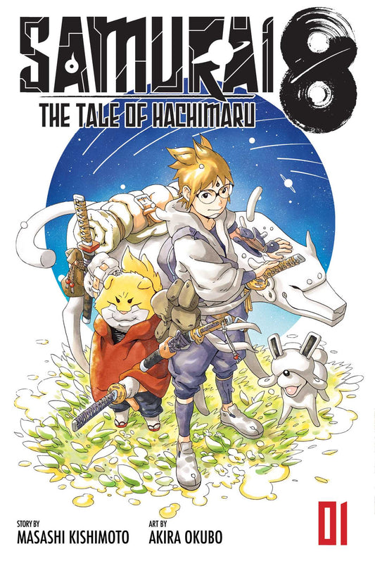 SAMURAI 8 VOL 01