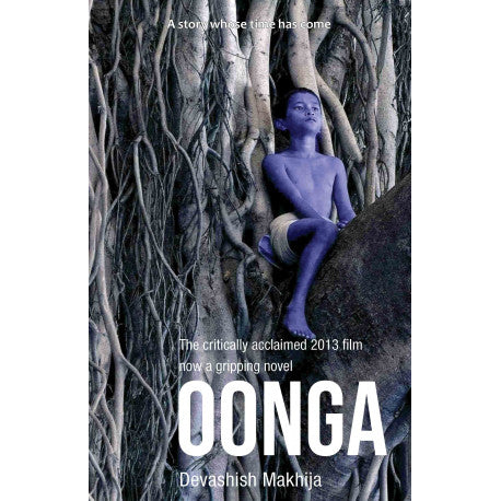 Oonga