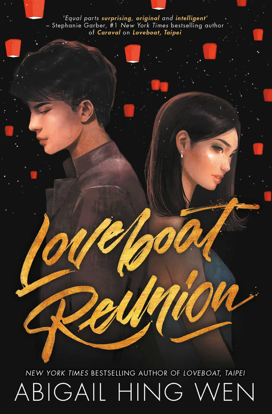 Loveboat Reunion : Loveboat, Taipei #2