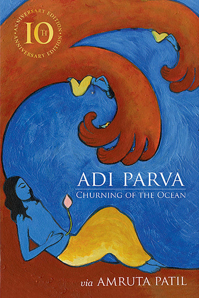 Adi Parva: Churning of the Ocean