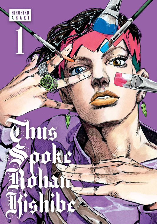 THUS SPOKE ROHAN KISHIBE, VOL. 01
