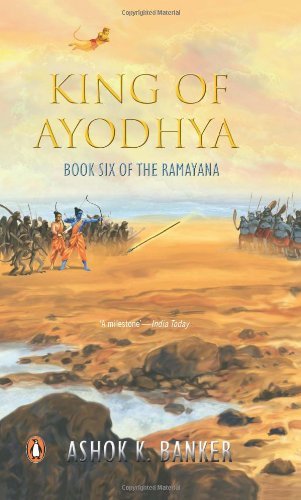 King of Ayodhya