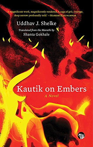 Kautik on Embers: A Novel