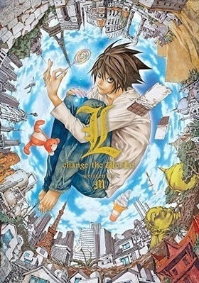 DEATH NOTE: L, CHANGE THE WORLD (HB NOVEL)