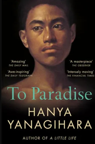 To Paradise
