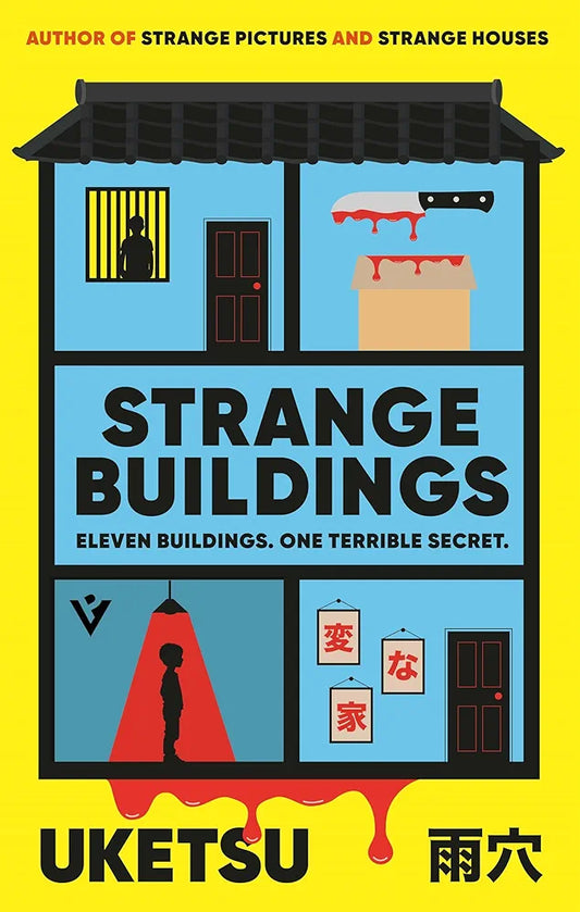 Strange Buildings
